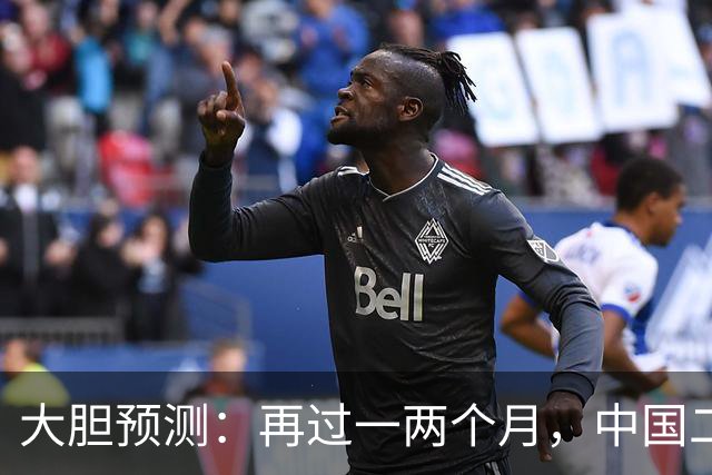 大胆预测:再过一两个月,中国二手房或将面对这几个结局